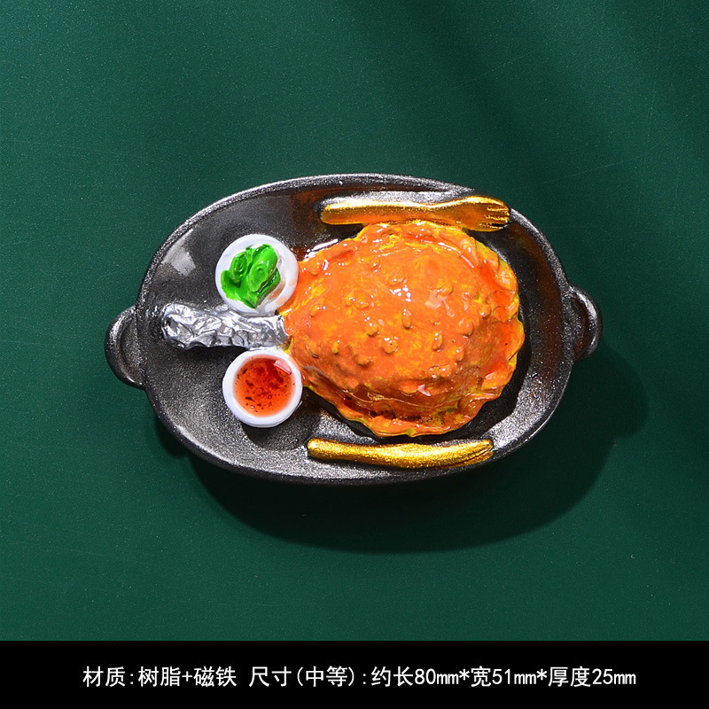 3d立体新疆冰箱贴旅游馕饼美食磁性贴赛里木湖乌鲁木齐喀纳斯文创|undefined