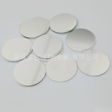 �X�AƬ�X�A�h0.5 0.6 0.8 1.0mm�����A���XƬ�����иƬ����Ƭ