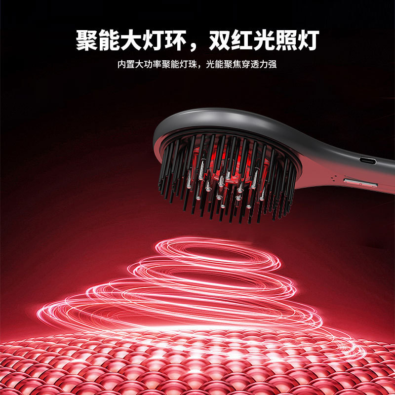 電気マッサージ育毛コーム光線療法頭皮ケアアプリケーターヘアケアエッセンス導入赤色光マッサージコーム|undefined