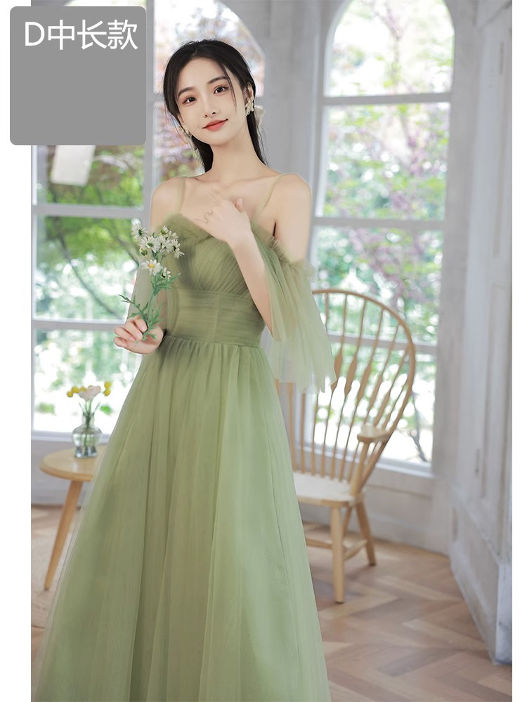 Fruit green D long model