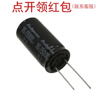 820&mu;F 100V 20% 18*40mm 100YXH820MEFC18X �챦ʯESR����