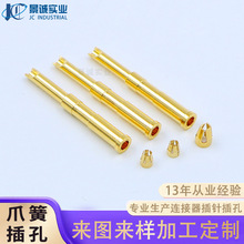 ���\צ�ɲ�ᘲ��PCB�B���������30A��ĸ�~pinᘿ��ٽӾ�����