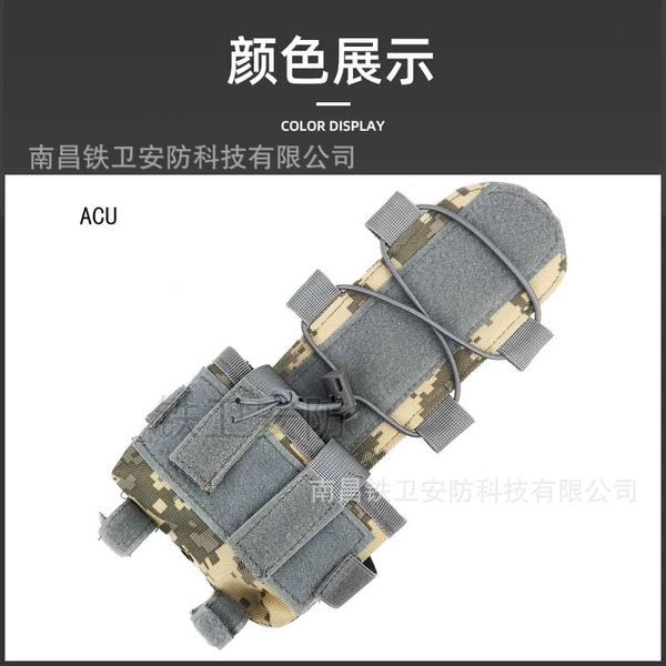 ACU