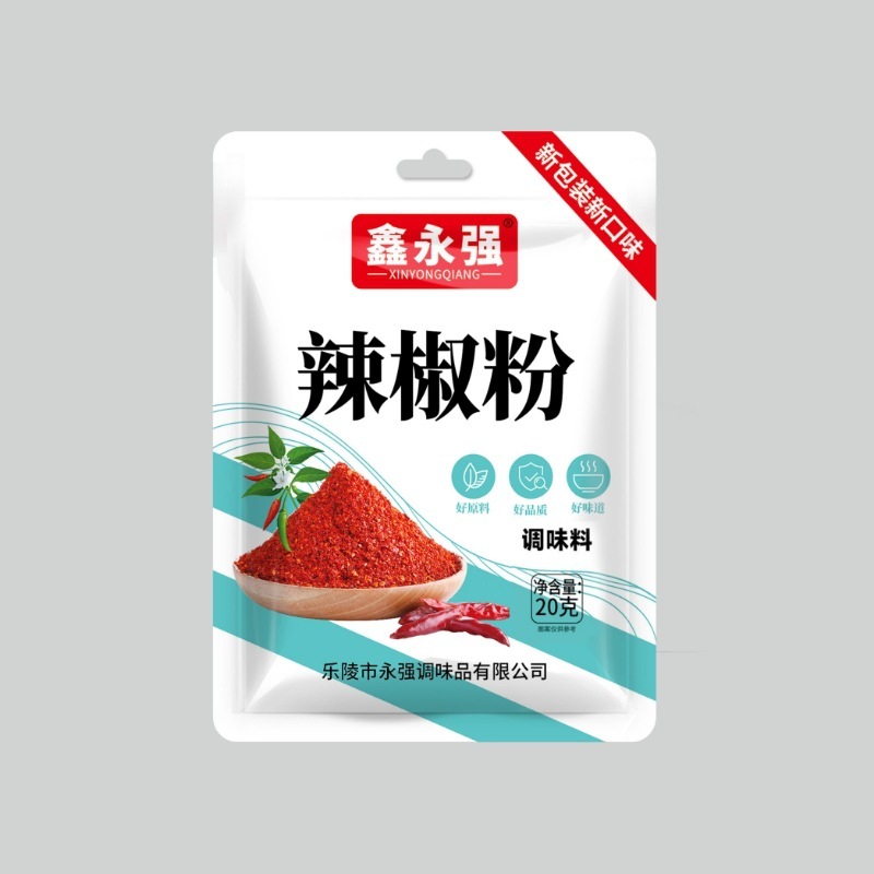 鑫永強家庭用調味料、焼き魚用調味料、炒め物、煮込み、家庭料理の必需品、袋詰め、小包装、豊富な選択肢、香り豊か|undefined