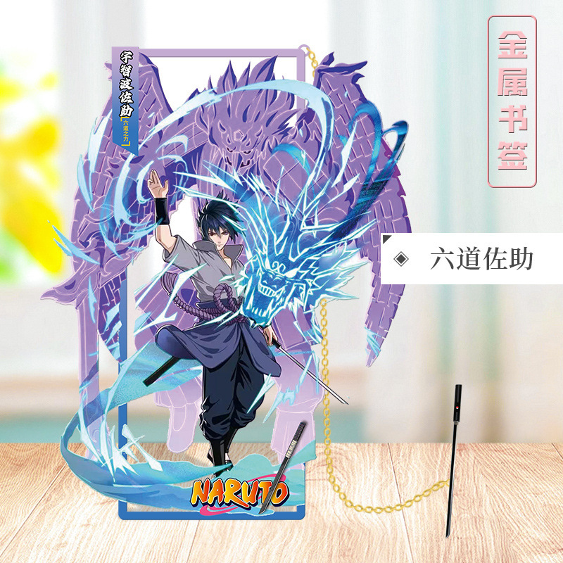 アニメ 9 センチメートル金属ブックマーク二次元火景アサミタケミタカカシナルカカシナルハナタ|undefined