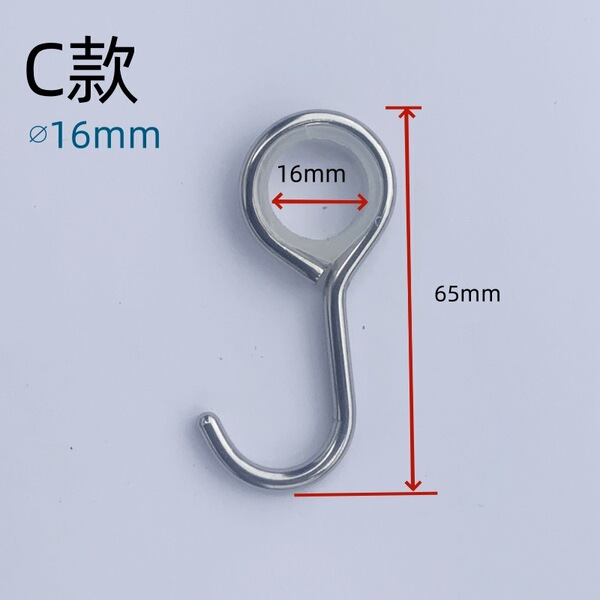 Towel stainless steel