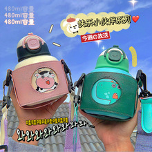 �¿�옷С��郺ͯ���ر�Ů���к������W���ɐ����ܱ���ˮ���p�w