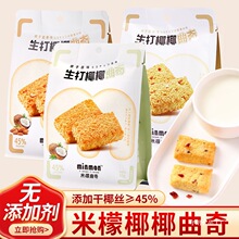 �������������ҬҬ��Խݮ����ܛ��k�������eС��ʳ