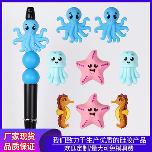 �羳����3D���z����diy�Ʒ����P�b������~���������ｹ��