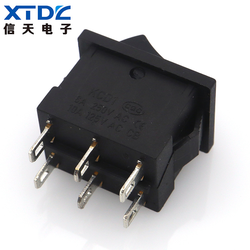 船型开关6脚2档3档电源开关翘板开关中型15*21