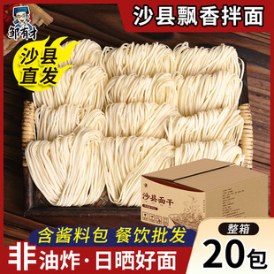 �ֹ�ɳ�h������l����ը��������|ˮ�渣���[�ͻ����u�ɰ�������