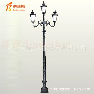 欧式仿古路灯铝材花园别墅景观小区工厂庭院2头弯六角3.5米庭院灯