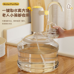 ˮͰbˮˮCõVȪˮ늄ӳˮÿۯBˮˮ