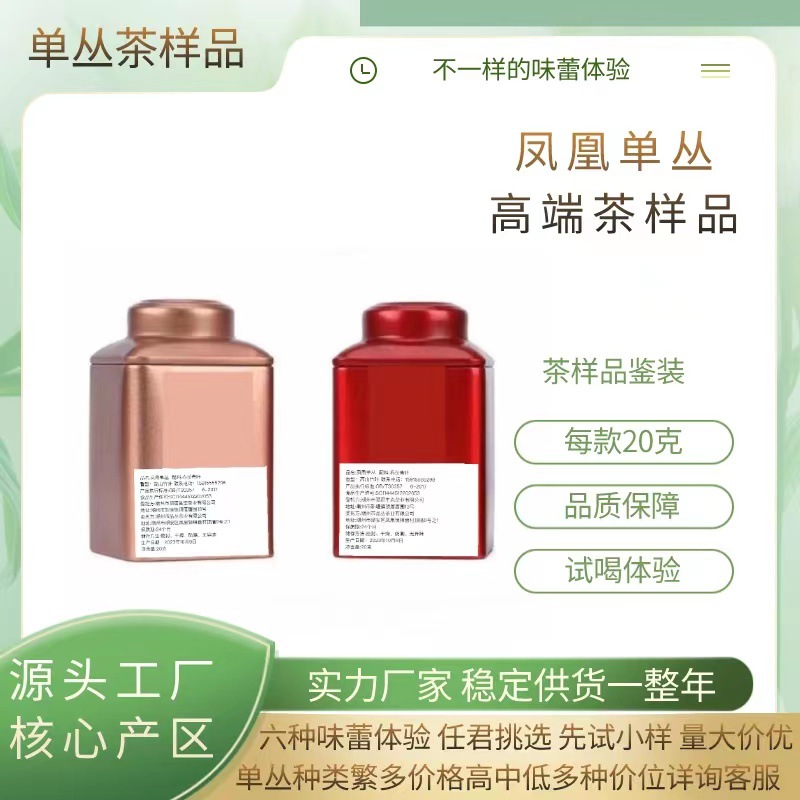 微信图片_20231009144458