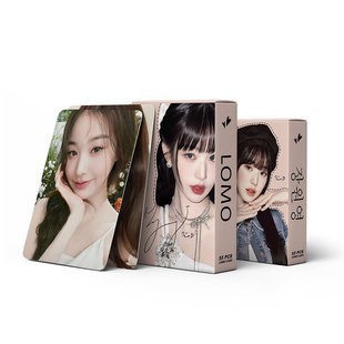 Cadena total, una gran cantidad de stock, 55 hojas de tinta BT SK IVE ATEEZ KPOP, estrellas coreanas alrededor de LOMO