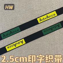 2.5cmƽ�y�S�G�pɫAdvAnceӡ�ֿ���ӡ����Ӣ��ӡˢ��߅�bl����
