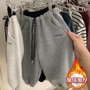Спортивные брюки на флисе утеплённые для детей