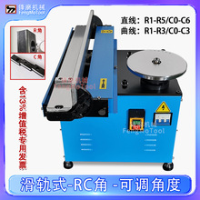 900܉ʽͺϵǙCRCǿ{Ƕ ̨ʽֱ߅AٵǙC]