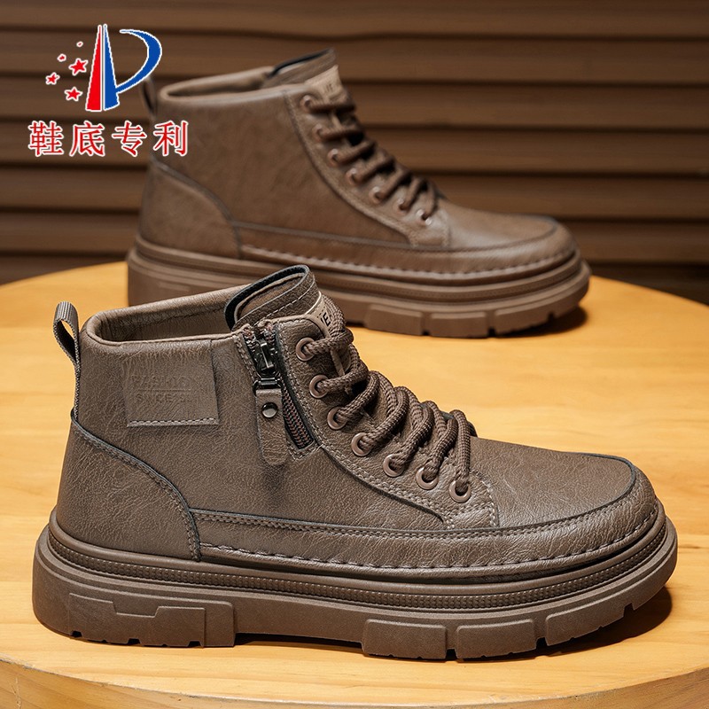 BOTAS Martin de alta gama patentadas zapatos masculinos nuevos zapatos de protección laboral en otoño zapatos negros antideslizantes y resistentes al desgaste zapatos de trabajo botas cortas