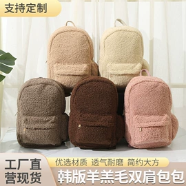 小学书包;通用双肩背包;女士双肩包