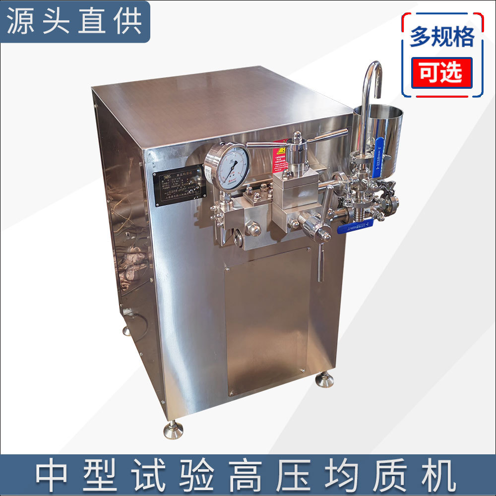 Դͷֱ�� ŵ���֭����С�������ѹ���ʻ� ���϶�ʵ���Ҿ��ʻ�