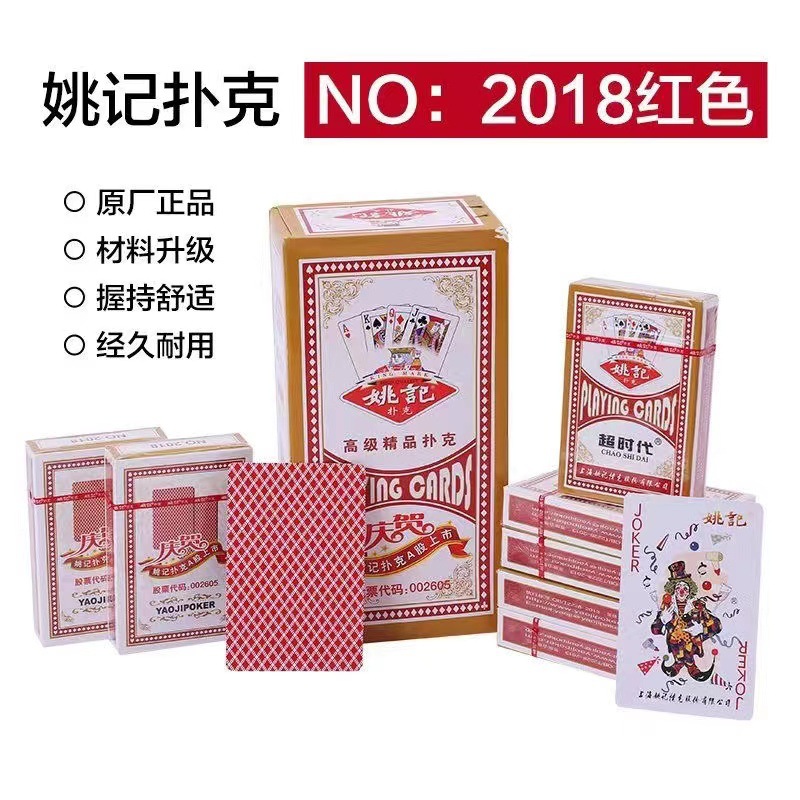 微信图片_20220809154621