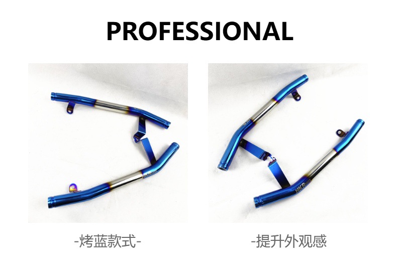 JET Stainless Steel Burned Titanium Tail SL Water Cooled 150CC Tailstock Rear Rack Rear Armrest