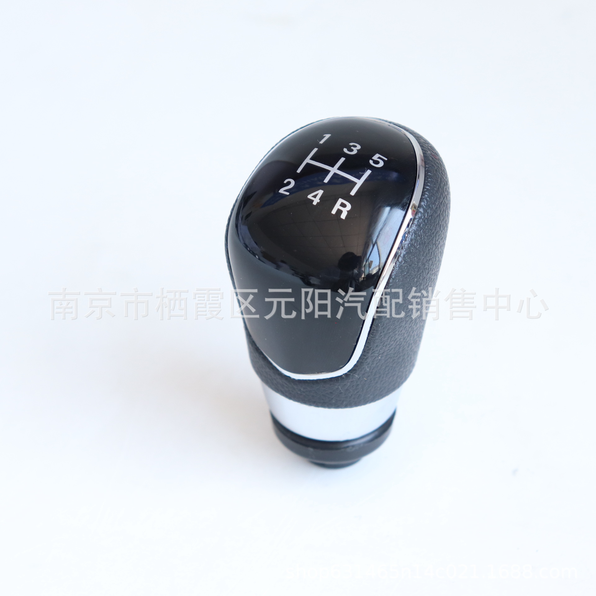 Ford Gear Shift Knob For Ford Focus 2009-2014 Manual Transmission (Cab and accessories) - black