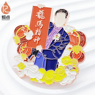深圳工厂 明星应援周边金属徽章定制 动漫ip烤漆胸章定做闪粉胸针