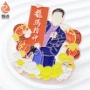 深圳明星定制定做胸章