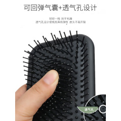 Black massage comb balloon comb Air cushion comb woman跨境