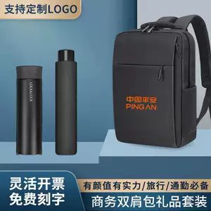 上海胜原实业有限公司