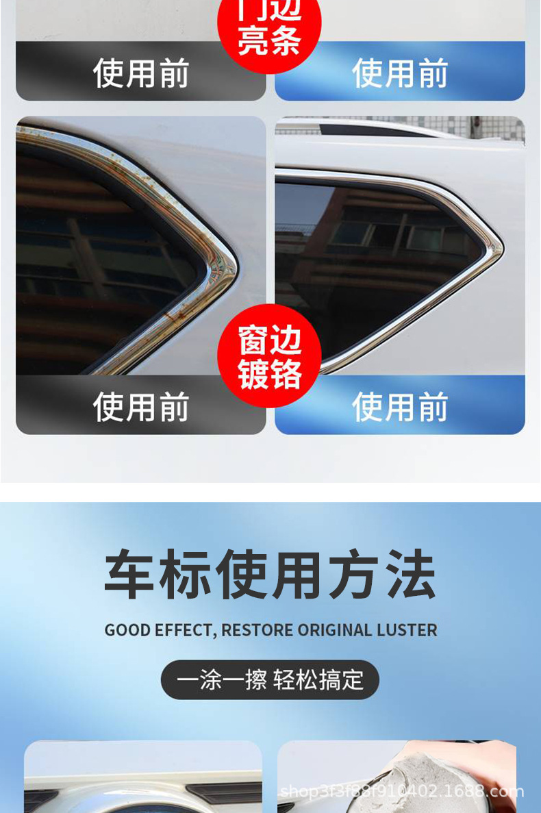 详情_13.jpg