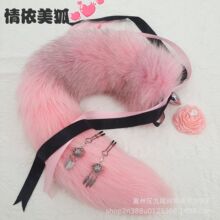 ����β�ͫFβ������β�����l��β���w��Ȥ؈С�ܴ���ŮŮū�K��ɫ