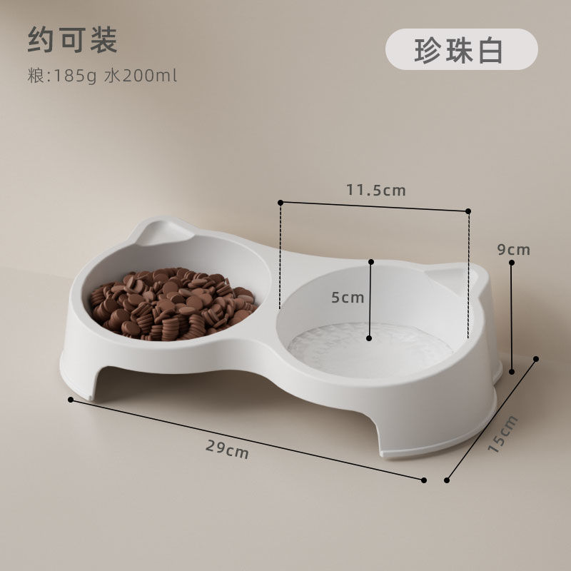 Blanco - doble tazón