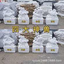 ʯ������F�[������ʯ�h���������׻���ȸ�����Ĵ���F���ܔ[��