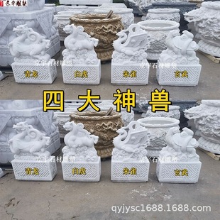 ʯ������F�[������ʯ�h���������׻���ȸ�����Ĵ���F���ܔ[��