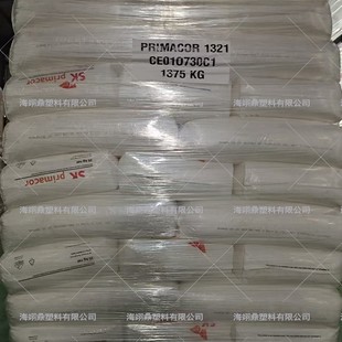 South Korea sk 5980i ultra high flow EAA high transparent low heat sealing temperature high gloss high viscosity