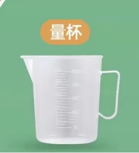 Cuchara Escala Escala Escala Escala de Alimentos Escala de Ingredientes Mini Escala Electrónica Escala de Alimentos para Perros Escala de Alimentos para Perros Escala de Alimentos para Mascotas Escala de Medición de Panadería Escala