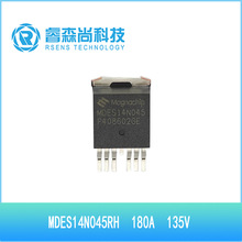 MDES14N045RH ������ MOS ����Ԫ���� ��ЧӦ TO263-7P N�ܵ�135V