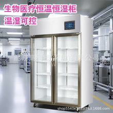 �����tș�a�ؐa�񙙃x������a�ؐa��惦��ԇ������ic�؜ؿ؝�