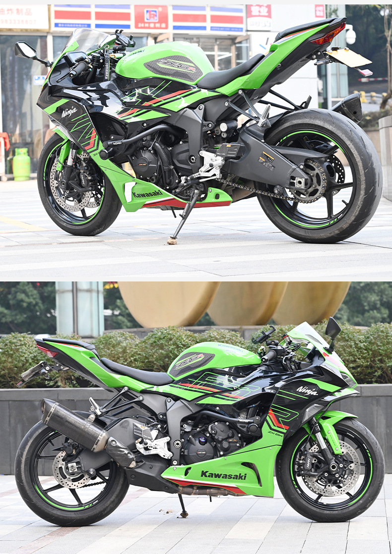 Suitable for Kawasaki Ninja Bumper Zx6R Racing Bar with Built-In Buffer Spring Seamless Tube Anti-Fall Bar Modification Parts