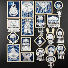 手工非遗特色扎染苗银文创冰箱贴贵州千户苗寨云南苗族民族纪念品