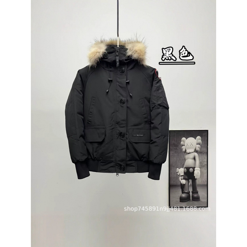 Canada Goose Chilliwack Pilot Jacket with Hood, Short Style, Women's High-End down Coat Canada Goose Chilliwack Pilot Jacket with Hood, Short Style, Women's High-End down Coat