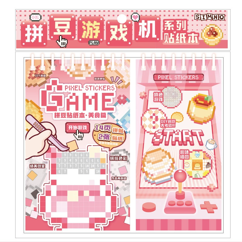 Sticker, cute children's game console, scheduler, DIY