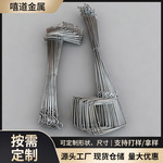 厂家批发热镀锌钢丝地锚 大棚固定地锚地桩 温室蔬菜大棚配件地锚