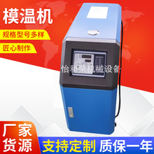 �S�ҹ����p��һ�wģ�ؙC ע��ģ�ؙC ��ѭ�hģ�ؙC���lģ�߿؜ؙC