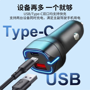 ܇�d�������һ�϶�USB��type-c�W��܇����܇��Ʒ�c�����D�Q��