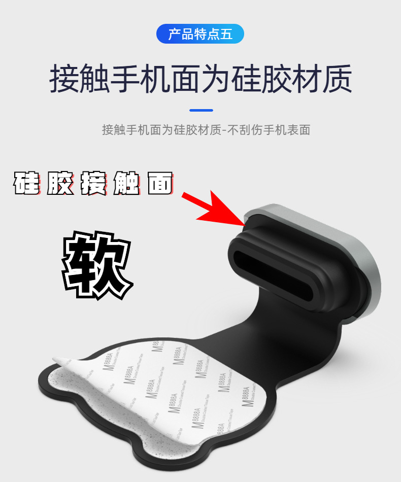 详情5- (12).jpg