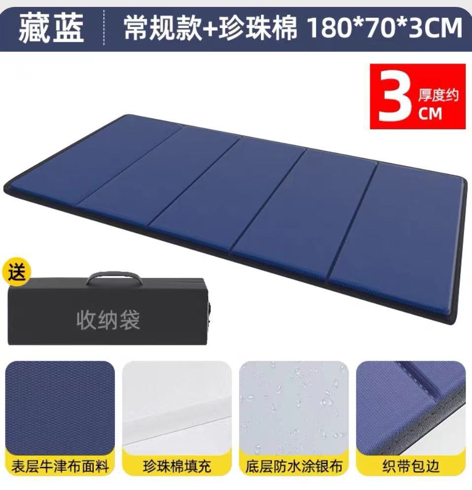 70 다크 블루 5 3cm